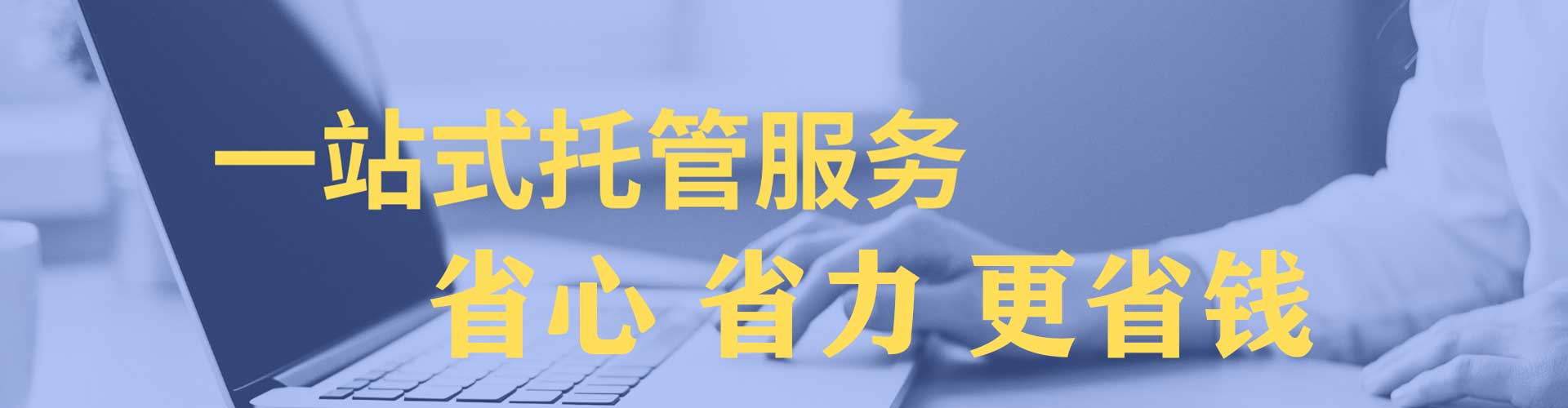 绥阳微信信息流