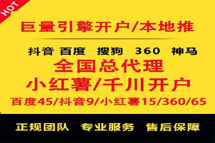 谷歌竞价实战：广告预算分配与效果评估